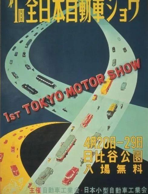 丰田,本田,马自达,皇冠,大发