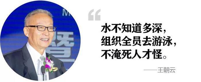 奇瑞,福田,安凯客车,丰田,东风