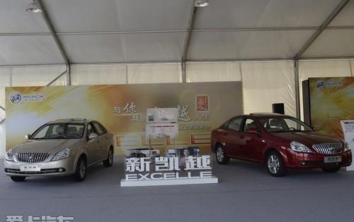 别克,凯越,长安,英朗