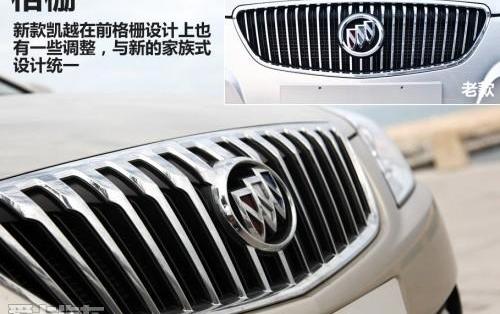 凯越,别克,发现,伊兰特