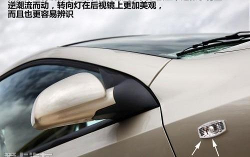 凯越,别克,发现,伊兰特