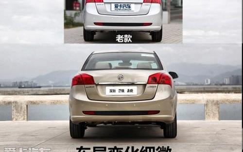 凯越,别克,发现,伊兰特