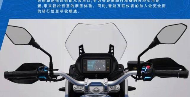 凯越,炮