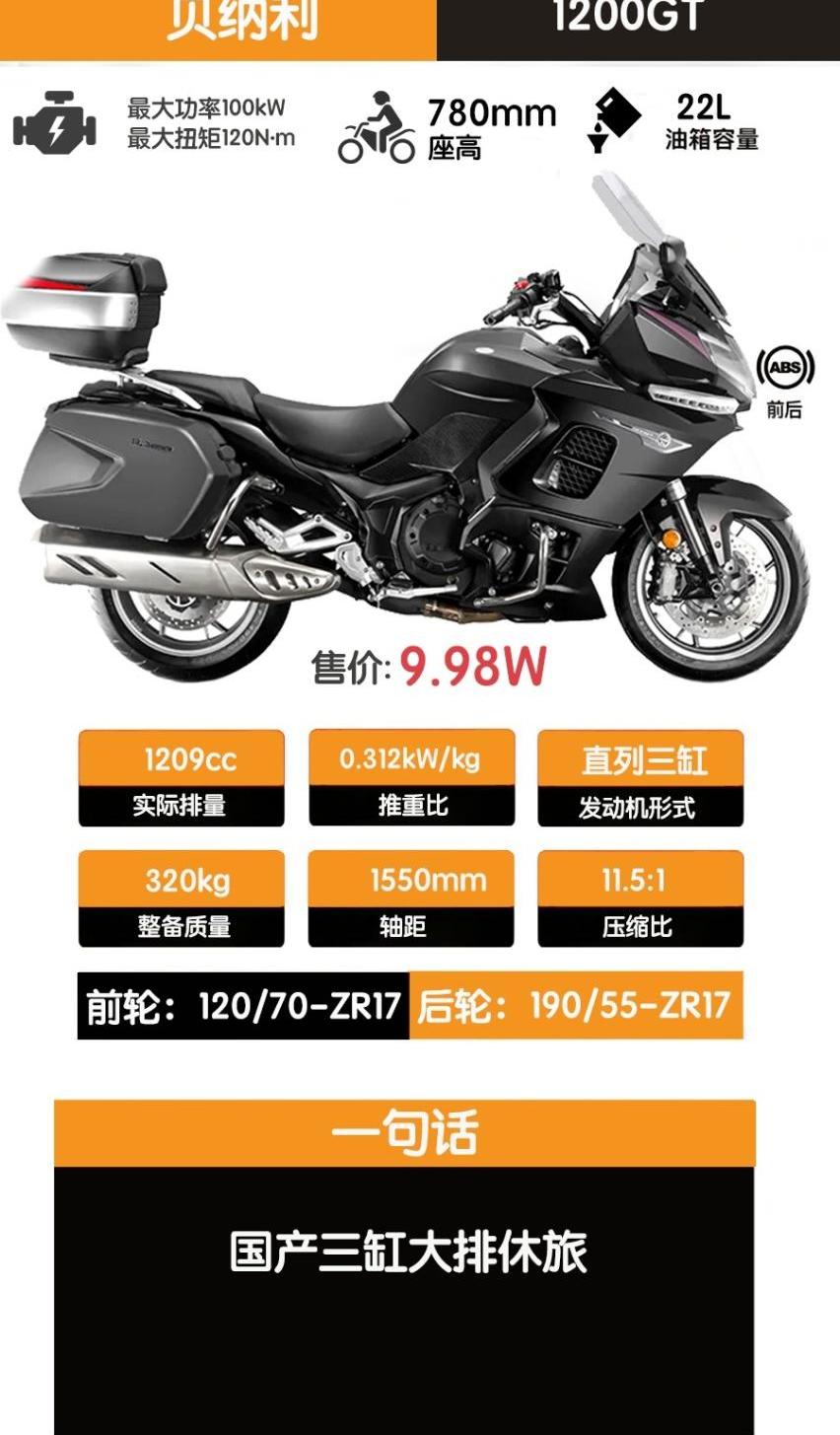DS,凯越