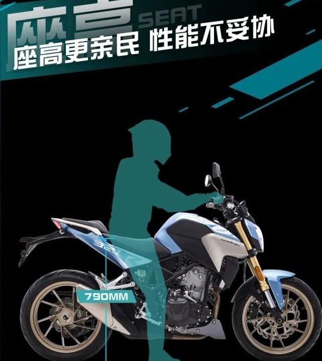 凯越,炮