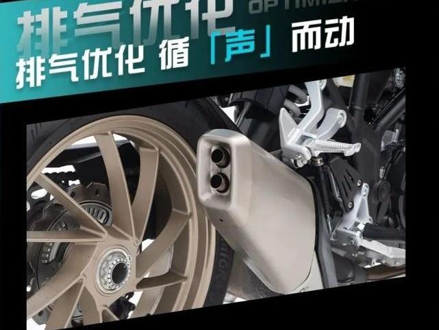 凯越,炮