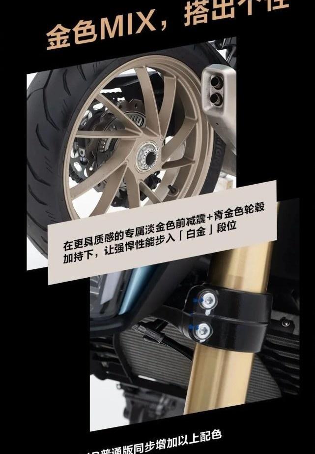 凯越,炮