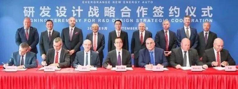 奥迪,比亚迪,红旗,恒驰,现代