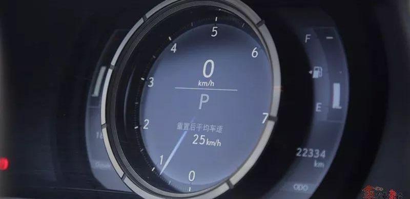 雷克萨斯