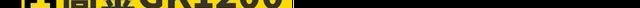 凯越,现代