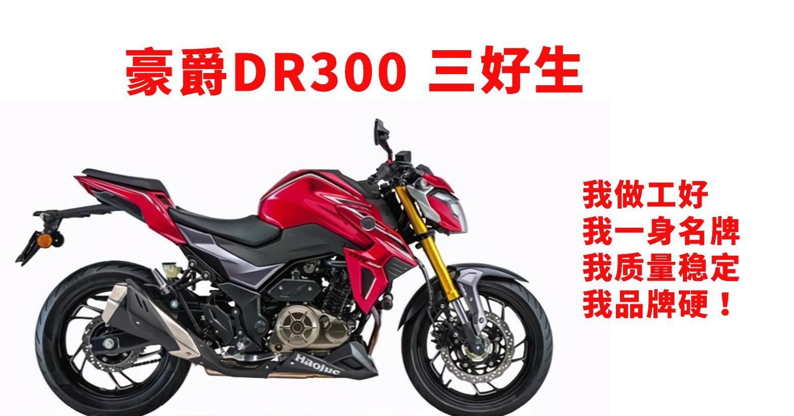 凯越