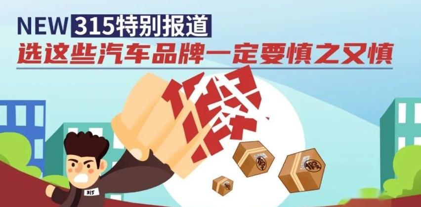 别克,英朗,昂科威,昂科拉,昂科旗