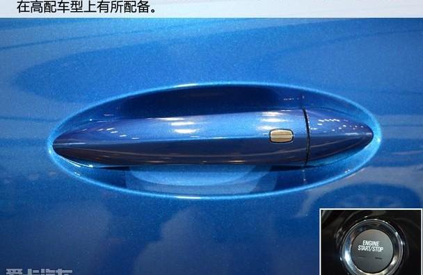 凯越,别克