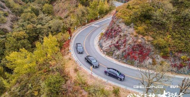长城,AION S,几何A
