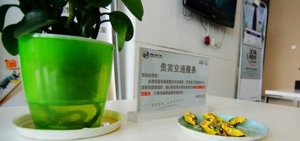 别克,凯越,发现,雪佛兰