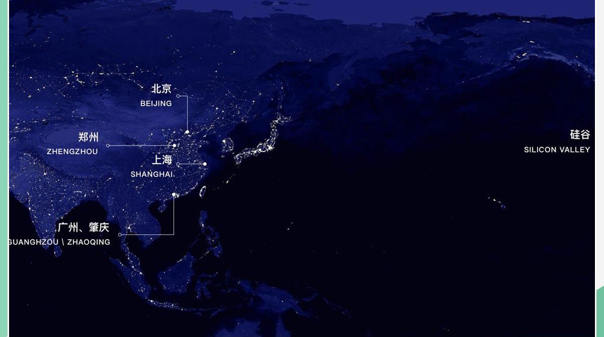 小鹏,北京,小鹏G3