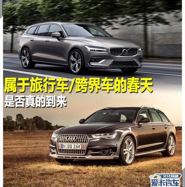 标致,奔驰C级,奔驰,北京,凯越