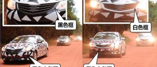 宝骏,凯越,别克,北京