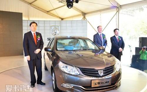 宝骏,凯越,海马,别克,五菱汽车