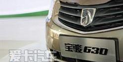 宝骏,凯越,海马,别克,五菱汽车