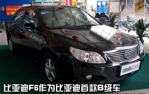 别克,比亚迪,凯越,标致,东风