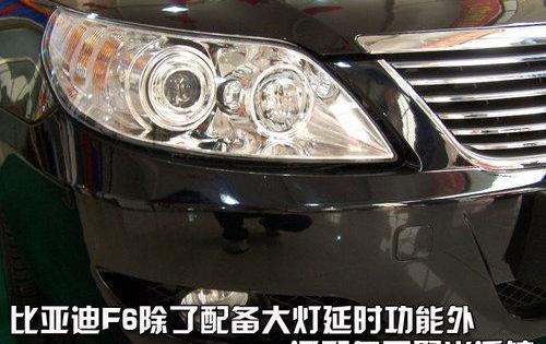 别克,比亚迪,凯越,标致,东风
