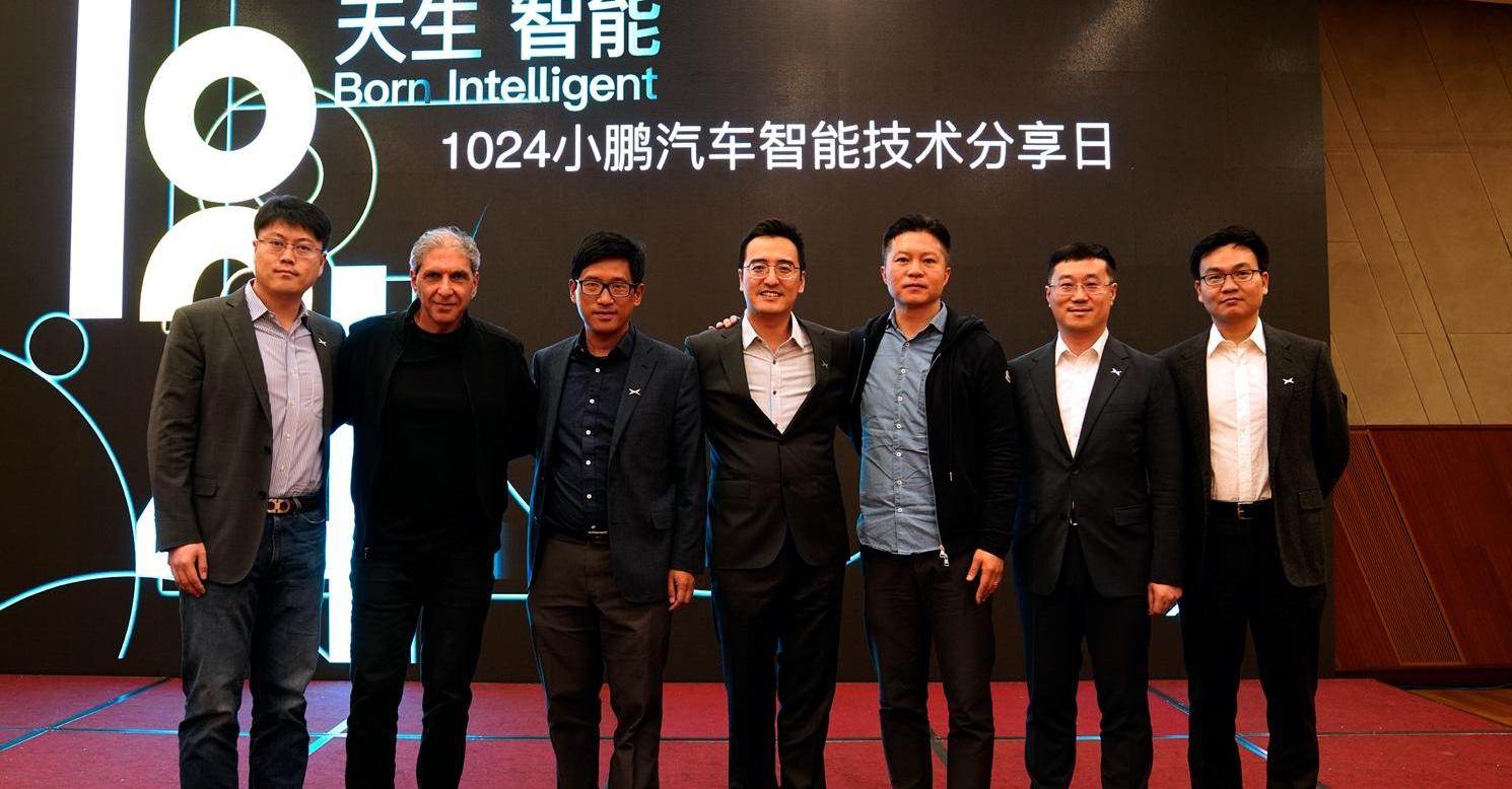 小鹏,小鹏P7,北京,小鹏G3,发现