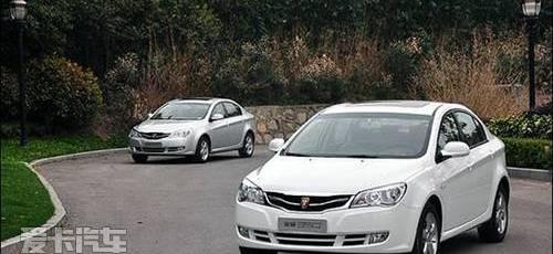 荣威,北京,凯越,悦动,别克
