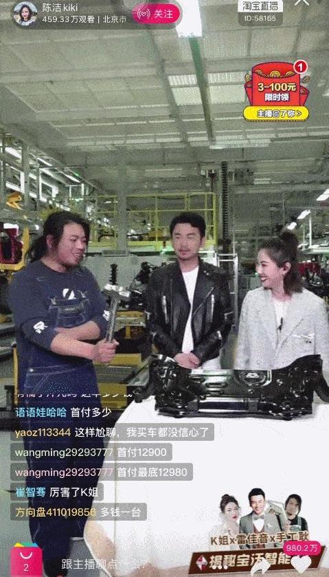 神州,凯迪拉克,东风风光,东风,长城