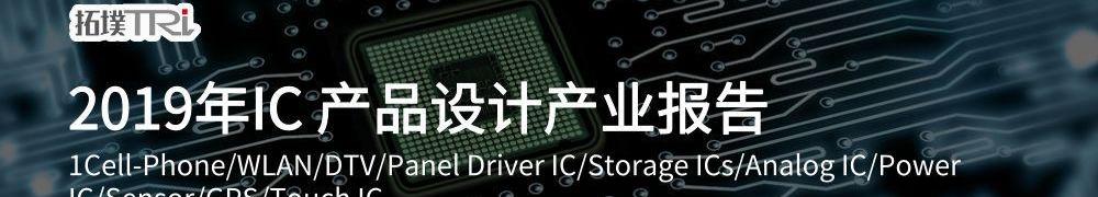 Model 3,比亚迪,Taycan,汉
