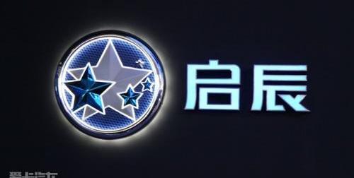 大众,理念,一汽,启辰,宝骏
