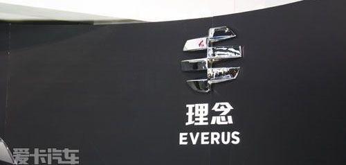 大众,理念,一汽,启辰,宝骏