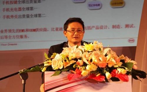 比亚迪,雅阁,宝来,三菱,奥德赛