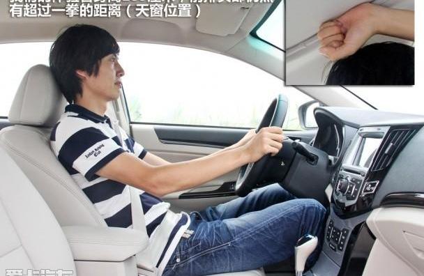 比亚迪,远程