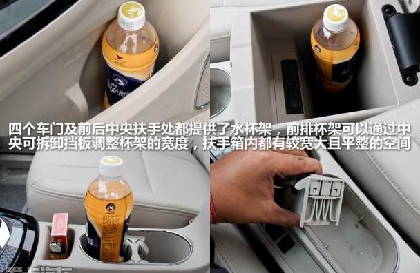 比亚迪,远程