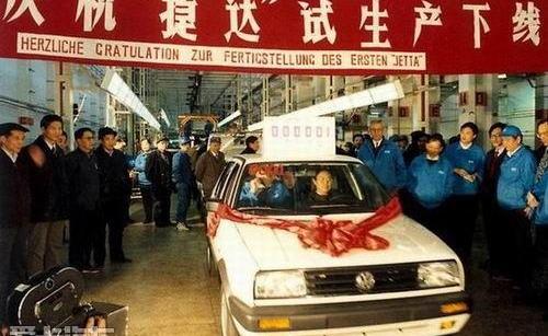 捷达,大众,桑塔纳,斯柯达,昕锐