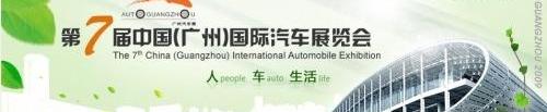 大众,高尔夫,DS,迈腾