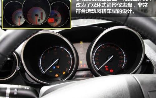 高尔夫,英朗,马自达,别克,凯越