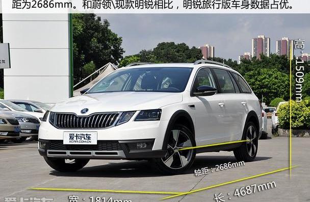 明锐,凯越,标致,桑塔纳,斯柯达