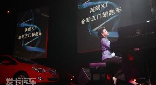 英朗,别克,高尔夫,福克斯,凯越