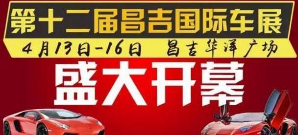 777,东风,标致,探界者,长安