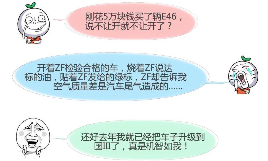 北京