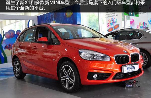 宝马,凯越,桑塔纳,MINI