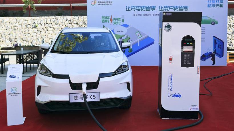 威马汽车,威马EX5,北京,开拓者