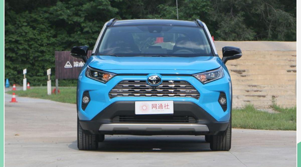 RAV4荣放,丰田,一汽