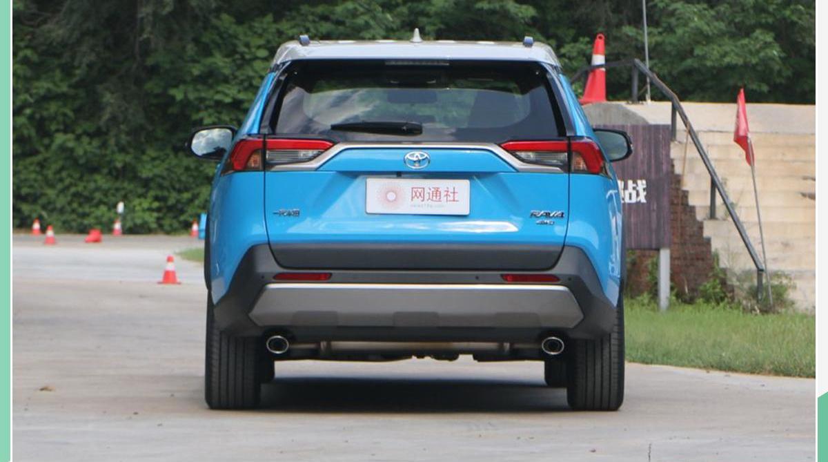 RAV4荣放,丰田,一汽