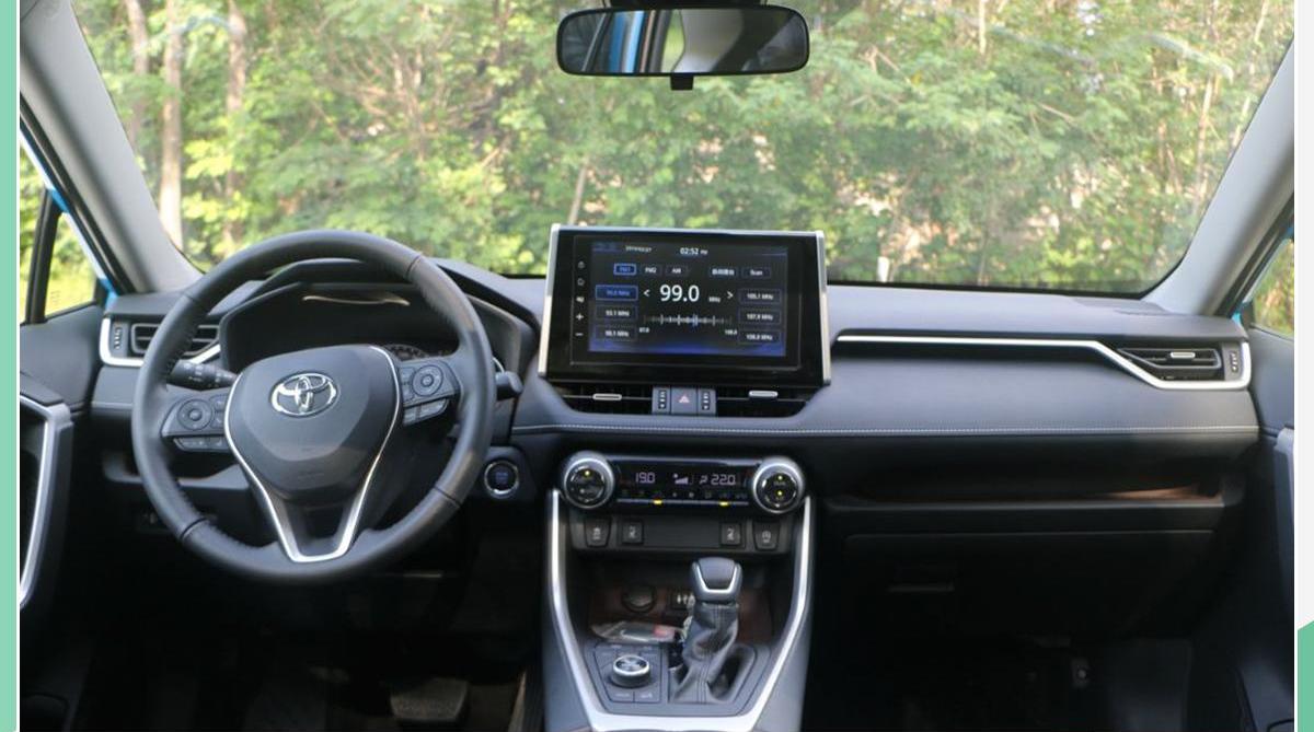 RAV4荣放,丰田,一汽