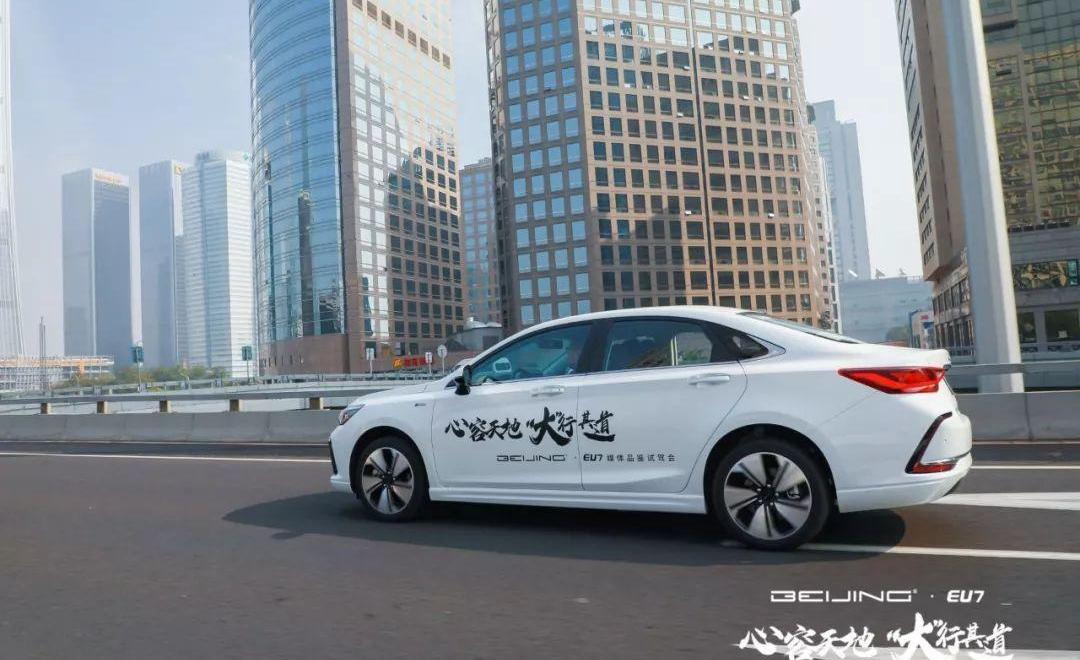 北京,北京汽车