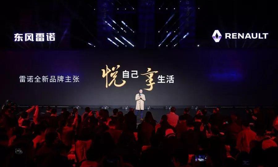 东风,北京,理念,发现,远程