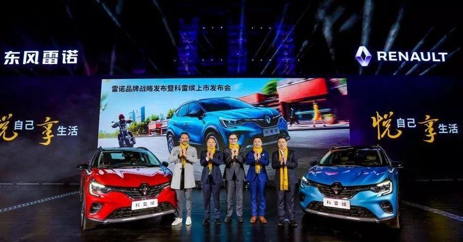 东风,北京,理念,发现,远程